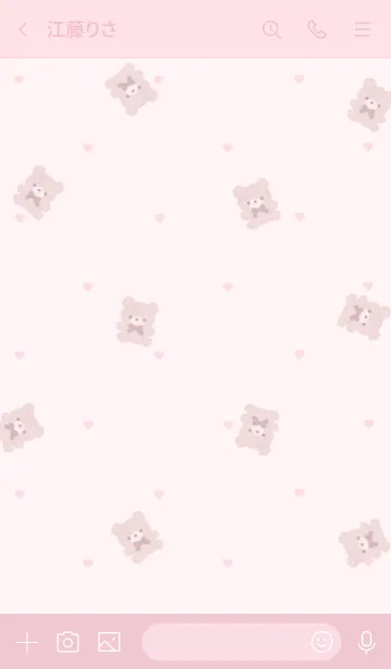 [LINE着せ替え] ふわふわゆるくま♡いちごマシュマロの画像3