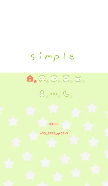 [LINE着せ替え] n33_26_グリーン4-3の画像1