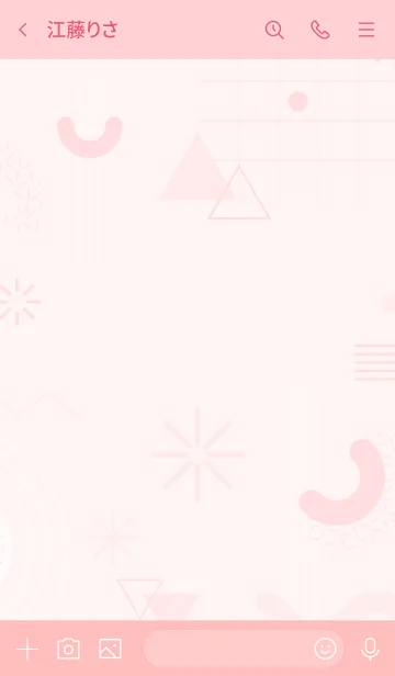 [LINE着せ替え] Abstract Geo Pippinの画像3