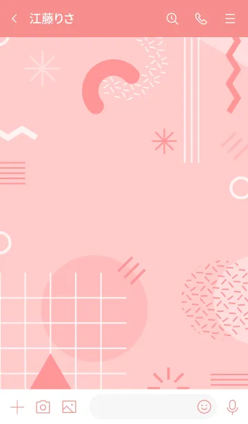 [LINE着せ替え] Abstract Geo Full Monaの画像3