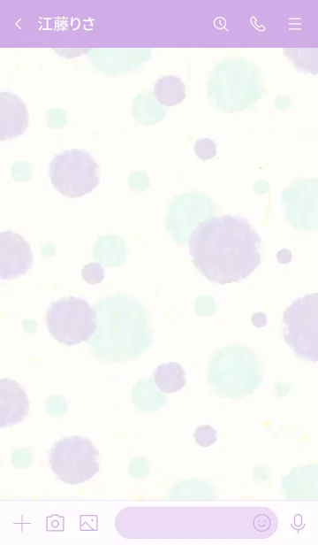 [LINE着せ替え] Smile 水彩丸22の画像3