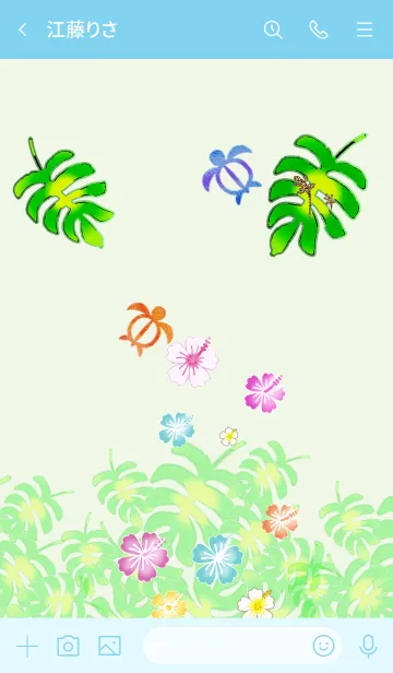 [LINE着せ替え] 水彩画♡幸運のホヌ*ハワイ＊ALOHA+224の画像3