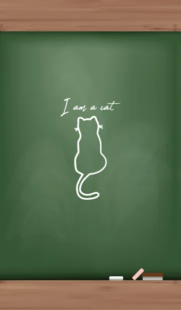 [LINE着せ替え] I am a cat Black Board 9の画像1