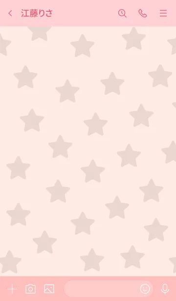 [LINE着せ替え] 133.24_ピンク2-3の画像3