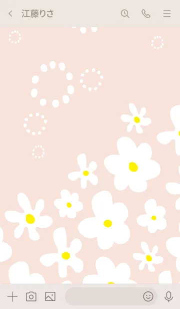 [LINE着せ替え] 白い花が可愛い ピンク2の画像3