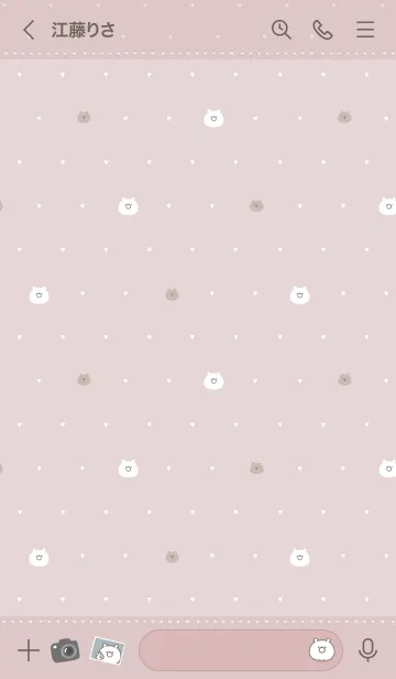 [LINE着せ替え] ガーリーくまさん×くすみピンクの画像3