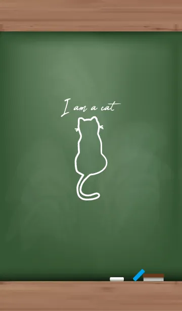 [LINE着せ替え] I am a cat Black Board 10の画像1