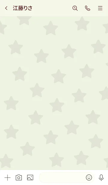 [LINE着せ替え] 133.24_グリーン3-6の画像3