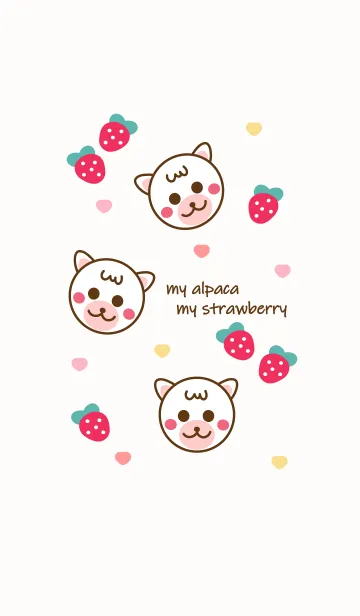 [LINE着せ替え] Alpaca & Strawberryの画像1