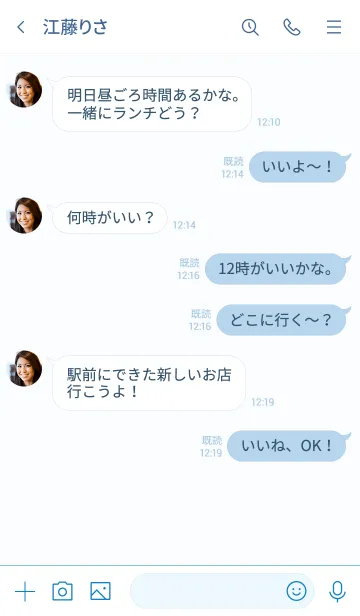 [LINE着せ替え] シンプルペンギン3＊ブルーの画像4