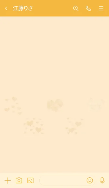 [LINE着せ替え] 推し色みつけた！橙の95の画像3