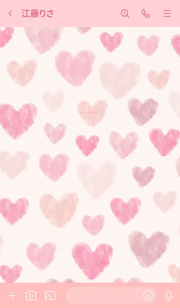 [LINE着せ替え] 水彩ピンクハート たくさん9の画像3