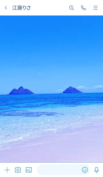 [LINE着せ替え] Lanikai Beach -ALOHA - 4の画像3
