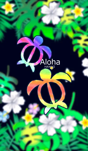 [LINE着せ替え] ♡幸運の虹色ホヌ*ハワイ＊ALOHA+225の画像1