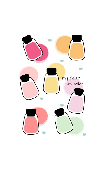 [LINE着せ替え] Colorful watercolor tubes 5の画像1