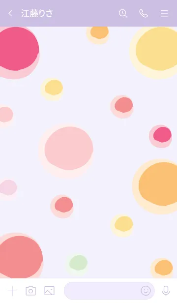 [LINE着せ替え] Colorful watercolor tubes 5の画像3