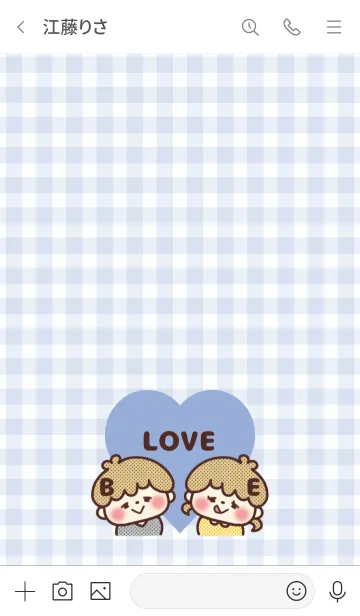 [LINE着せ替え] カップル♡イニシャル -B&E- 彼氏の画像3