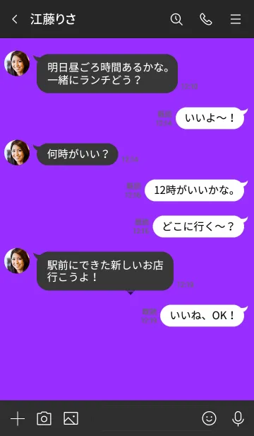 [LINE着せ替え] クロス ミニ ハート 36の画像4