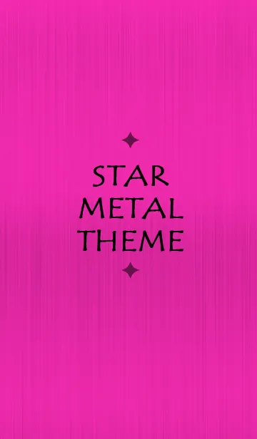 [LINE着せ替え] スター メタル 52の画像1