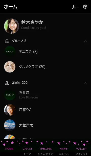 [LINE着せ替え] ミッドナイト 21の画像2