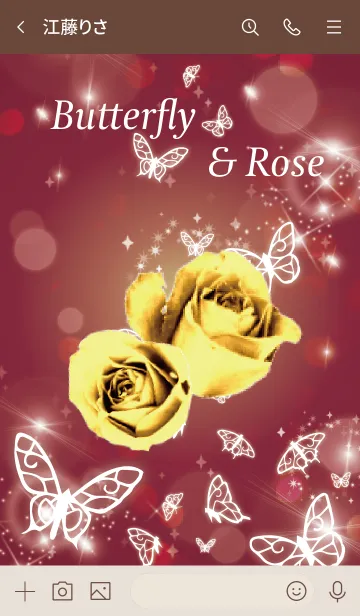 [LINE着せ替え] ボルドー : 運気UP！ゴールドローズと蝶の画像3