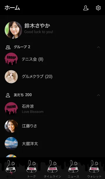 [LINE着せ替え] BAD RABBIT 25 -MEKYM-の画像2