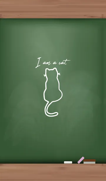 [LINE着せ替え] I am a cat Black Board 12の画像1