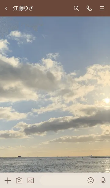 [LINE着せ替え] OCEAN and SUNSET 25 -HAWAII-の画像3