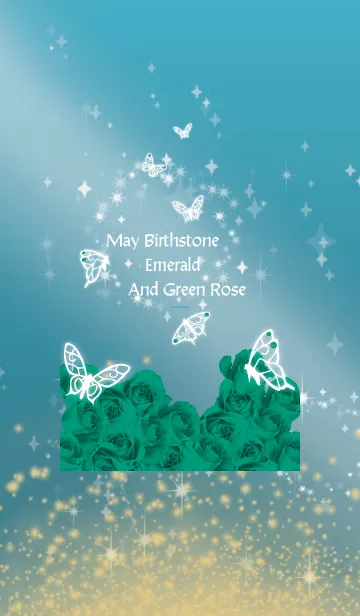 [LINE着せ替え] 青 : 5月のエメラルドと蝶の画像1