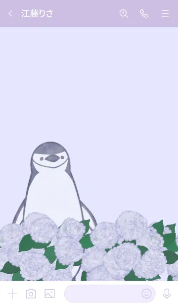 [LINE着せ替え] あじさいとペンギン -ブルーの画像3