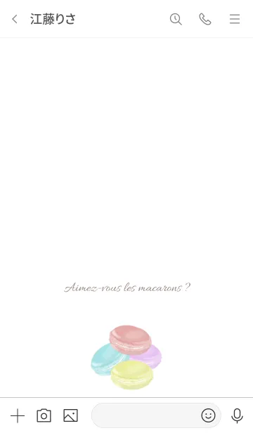 [LINE着せ替え] Aimez-vous les macaronsの画像3