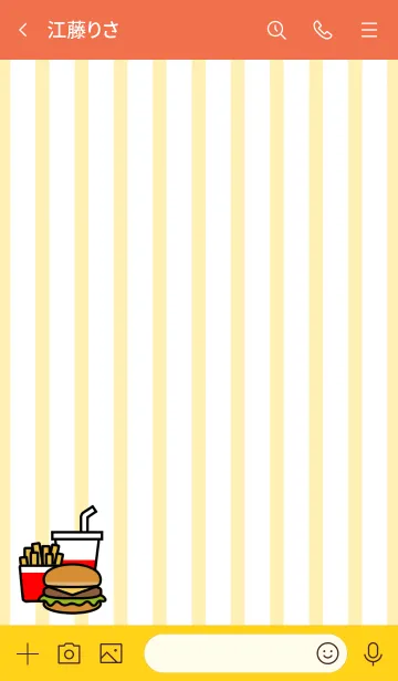 [LINE着せ替え] I LOVE FAST FOODの画像3