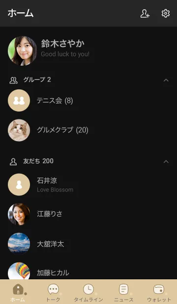 [LINE着せ替え] a34_05_オレンジ 黒/白2-3の画像2