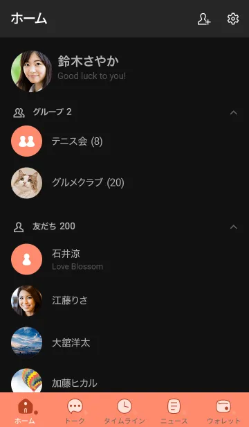 [LINE着せ替え] N34_03_レッド 黒/白2-3の画像2