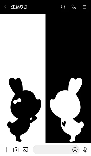 [LINE着せ替え] Love Theme Heart 28の画像3