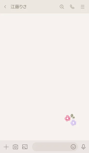 [LINE着せ替え] 水彩とお花。ピンクと紫。の画像3