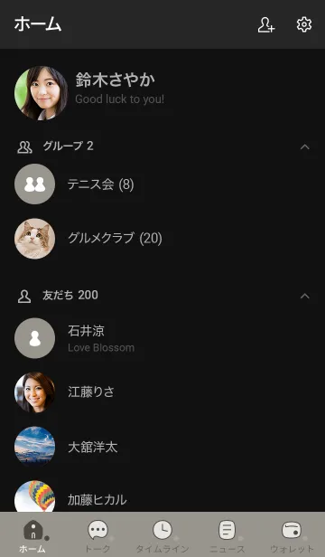 [LINE着せ替え] 534.14_スモーキーアッシュ 黒/白2-3の画像2