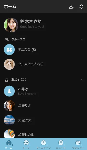 [LINE着せ替え] N34_03_シアン 黒/白2-3の画像2