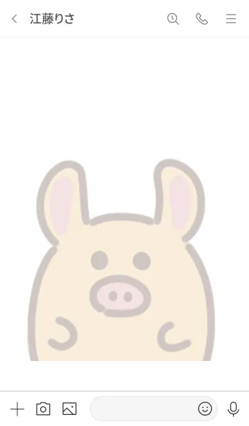 [LINE着せ替え] みみながツチブタ3の画像3