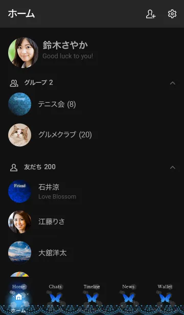 [LINE着せ替え] Butterfly Gothic 3の画像2