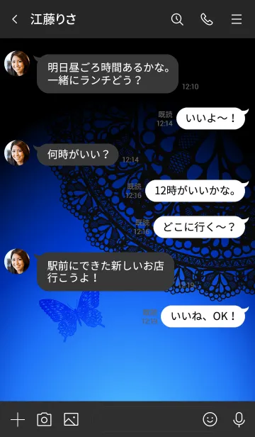 [LINE着せ替え] Butterfly Gothic 3の画像4