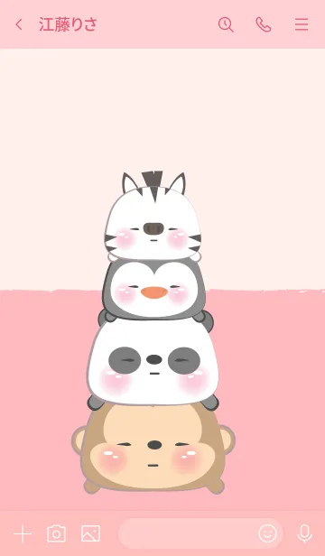 [LINE着せ替え] Animals Sleepy Theme7 (JP)の画像3