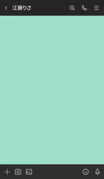 [LINE着せ替え] a34_05_グリーン 黒/白2-6の画像3