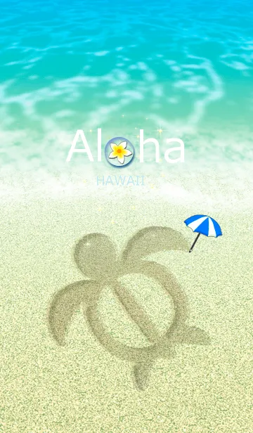 [LINE着せ替え] 水彩画♡幸運のホヌ*ハワイ＊ALOHA+222の画像1