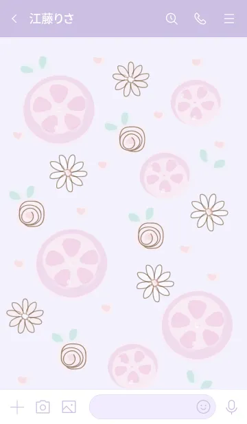 [LINE着せ替え] Slice purple lemon 5の画像3