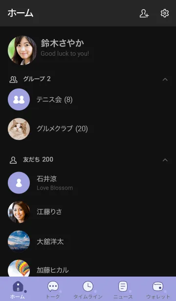 [LINE着せ替え] a34_05_ブルー 黒/白2-6の画像2