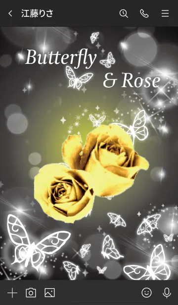 [LINE着せ替え] 運気UP！ゴールドローズと蝶の画像3