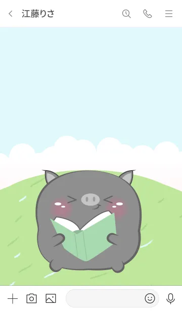 [LINE着せ替え] Cute Chubby Black Pig Theme (JP)の画像3