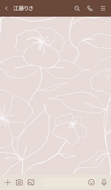 [LINE着せ替え] おしゃれ女子の為のflower drawingの画像3