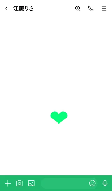 [LINE着せ替え] ザ シンプル ミニ ハート 6の画像3